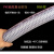 加达斯定制pvc透明钢丝管软管塑料硅胶管高压输油管抽水管 3寸(内径76mm外径88)厚度6mm