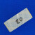 适用96P/80/60/68/50芯液晶屏排线逻辑板排线镀金FPC/FFC软排线 10CM长镀金-60芯2条