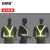 安赛瑞 LED带灯反光背心 夜间骑行安全警示闪光马甲 荧光黄 3F00735