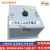 上海施依洛RMBA450D4.138B.2FT 机柜顶部散热器 高压变频器专用 内风机