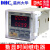 TIMER DHC DHC6B 时间继电器 停电记忆功能 智能型 AC/DC12-24V