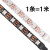 5050 RGB贴片内置IC灯珠防水可编程5V幻彩灯带 WS2812B全彩LED灯条 一条1米长 黑色-30珠 裸板