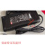 24V15A电源适配器EADP-360ABB充电器线24V10A变压器AC220V转24VDC 明纬24V11.67A四针左正右负