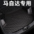 2021款2022款马自达3昂克赛拉阿特兹CX-5 CX-4 CX-30后备箱垫专用汽车全包围尾箱垫 (黑色黑线)马自达专用高边款 14-19款昂克赛拉2厢专用【后备箱垫】