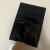 黑色平口袋塑料袋避光遮光袋不透光PE袋子加厚包装袋 黑色双面15丝100只 24x35cm
