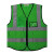 谋福（CNMF） 反光安全背心 警示反光衣马甲骑行马甲施工可印制 草绿色