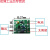 适用太阳能板控制器20w 3.7v4.2v5V12.6v18V锂电池光伏路灯充电器 C款版本焊接好线