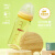 贝亲(Pigeon) 奶瓶 PPSU奶瓶 新生儿 宽口径PPSU奶瓶 婴儿奶瓶 240ml(黄色瓶盖) AA94 自然实感L码