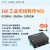 泽耀SX12782FSX1276 DTU 无线数传电台433MHZLORA扩频8000米RS485 AS62-DTU20升级版+吸盘天线