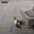 安赛瑞 方块拼接地毯 PVC酒店工程写字楼办公室商用 4片装单片边长50cm 中灰条纹 24044