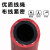 高压水管气管橡胶软管冷却防冻液耐高温耐腐蚀防爆暖风管 3/4英寸(内径19.1mm 200PSI)红