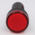 爱可信（ACXION）AD115-22/21-A9 AC/DC110V 红色 电源指示灯 LED信号灯