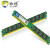 协德 (XIEDE)1.35V低电压版DDR3L 1600 8G台式机内存条 双面16颗粒
