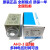 圆8脚时间继电器AH3-3 AC220 DC24V 110V 12V 1/30/60S秒6M分 1S秒 AH3-3 DC24V