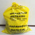 JESERY  杰苏瑞 BAG-S 防化垃圾袋 有害废物处理袋  红/黄/蓝/绿可选 下单备注 76*48cm 50个/卷