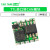 TTL串口转CAN模块 传感器配件传输STM32处理器高性能 AN转换