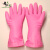 大杨518保暖手套 粉色2双 PU加绒防水加棉清洁防寒手套