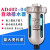 自动排水器 AD402-04 气源处理器 全新 AD402-04