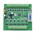 plc工控板 简易板式可编程国产FX1N-10/14/20/MR/MTplc控制器 紫罗兰 24V2A电源