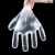 谋福 一次性手套透明餐饮塑料薄膜美发厨房染发PE手套  特厚型100只） 均码 