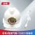 卓弘安带头矿灯安全帽工地领导用国标充电安全帽矿工帽矿帽灯 白色V型透气帽+T58灯+充电线