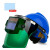 定制安全帽电焊面罩防护罩脸部头戴式全自动变光焊帽烧焊氩弧焊工 大视野+蓝色安全帽+10个保护片