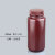 RICH LAB大口棕色塑料瓶 HDPE抗UV避光瓶包装粉末样品试剂瓶 HDPE 棕色500ml