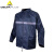 代尔塔（Deltaplus）407004 带反光条分体式涤纶雨衣套装 定做 藏青色 L 1件
