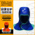 火狐狸夏季披肩劳保防尘防烫帽子电焊头套焊防护用品装备 蓝色阻燃帽(加长10cm)