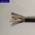 NH-KVV信号线控制电缆硬耐火消防11.5 3 4 5 6 7 8芯*2.52 平 国标5*2.5(1米)