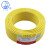 起帆(QIFAN)电线电缆 BVR6平方国标家装单芯多股铜芯软线 黄色零线100米