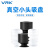 威尔克VRK 天行小头吸盘机械手气动配件真空吸盘硅胶吸盘单层双三层系列吸盘 SP-S12 白色硅胶