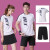 恒力建羽毛球服套装定制短袖男女速干运动队服网球乒乓球服yy 白色女套装（默认配裙裤） XL