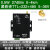 刚沃（0.5瓦27dBm黑铁壳TTL+232+485 5~36V 0~4km）433M串口转无线数传电台模块高速率透传单位：个