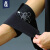 AQ可调型护肘 男女篮球羽毛球网球运动护肘护具健身护臂 3082单只
