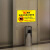 禁止携带电瓶车电瓶上楼充电标识牌 电动车禁止上楼充电严禁停放 DC-01PVC塑料板 0x0cm