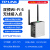 适用tplink业无线ap路由器4串口服务器无线客户端wifi接入点 TL-XAP3000DG工业级 WiFi6无线a 标准套餐
