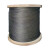 梵选 钢丝绳光面带油钢丝绳 起重吊装钢丝绳10米/卷 单位：卷  21.5mm 