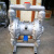 QBK/QBY/QBY3铝合金气动隔膜泵 铸铁不锈钢隔膜泵胶水泵污泥泵 铝合金+特氟龙80A/100A/125 60吨