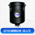 铠盟 100号真空泵专用油xd旋片式真空泵配件大全040油滤排滤滤芯保养 1.5寸过滤器总成 