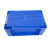冰禹 BY-4021 加厚塑料周转箱物流箱 货架零件箱工具箱 765*480*200mm 蓝色