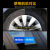 GJXBP适用于10斤大桶轮胎光亮剂轮胎蜡增黑防水防老化翻新保护蜡釉车胎 2公斤装轮胎蜡 0ml 10桶