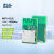 ZLG致远 电子透传模块 Wi-Fi&BLE无线+蓝牙 ZM602系列 ZM602P2S31P