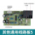 适用单相/三相稳压器线路板主板控制板电路板TND TNS SVC JSW通用 通用线路板3