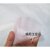 大号白色低压平口塑料袋pe收纳防潮防尘纸箱薄膜内袋子一次性透明 乐贝静 一扎50个价 70*80略厚3。5丝
