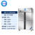 英鹏（GYPEX）工业防爆不锈钢冰柜冷藏/冷冻储存柜 BL-200BXG800L 220V 