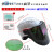 约巢热浪RL-280自动变光面罩电焊面罩安全帽太阳能参数调焊工头盔翻盖 护罩半透明款式 白色安全帽 护罩半透明款式  白色