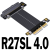 U.2接口 U2转PCI-E 4.0 X4 SFF-8639 NVMe pcie延长数据转接线ADT R27SL 4.0 附电源线 0.20m