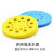 水浴锅浮漂圆形1.5ml泡沫 水漂 浮板塑料 离心管架0.5/0.2ML 多用泡沫水漂20孔