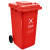 鲁识 LS-ls22 户外垃圾桶新国标带盖大号物业环卫分类垃圾箱 240L红色-有害垃圾(挂车款)